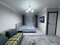 1-комнатная квартира · 38 м² · 2/5 этаж, Момышулы 12 за 220 000 ₸ в Семее — фото 3