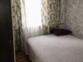 3-комнатная квартира · 63 м² · 1/3 этаж, Вагонная за 15.9 млн ₸ в Караганде, Казыбек би р-н — фото 3