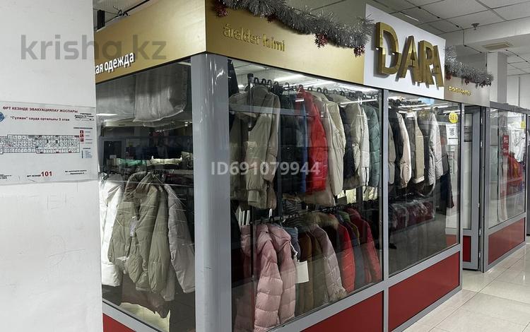 Магазины и бутики • 24 м² за 1.3 млн 〒 в Астане, Алматы р-н — фото 2