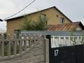 Отдельный дом · 4 комнаты · 120 м² · 3 сот., Переулок Депутатский 15 — Академика Сатпаева-Ломова за 26 млн ₸ в Павлодаре