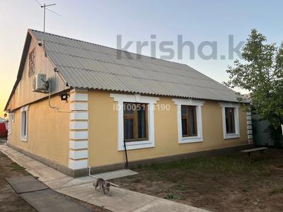 Отдельный дом · 4 комнаты · 95 м² · 5 сот., мкр. Зачаганск пгт, Бокен би 57/1 за 22 млн ₸ в Уральске