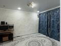Отдельный дом · 4 комнаты · 95 м² · 5 сот., мкр. Зачаганск пгт, Бокен би 57/1 за 22 млн ₸ в Уральске — фото 14