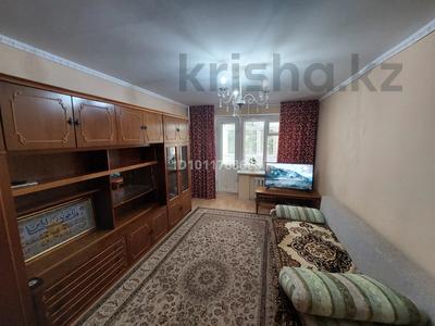 3-комнатная квартира · 61 м² · 2/5 этаж, Ауэзова 252 за 23 млн ₸ в Кокшетау