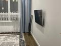 1-комнатная квартира · 36.8 м² · 5 этаж, Е 900 10 за 36 млн ₸ в Астане, Нура р-н — фото 6