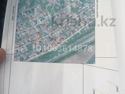 Участок · 10 соток, Абая 6 за 6 млн ₸ в Прапорщикове