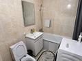 1-комнатная квартира · 38 м² · 2/16 этаж, Коргалжын 27/2 за 250 000 ₸ в Астане — фото 4