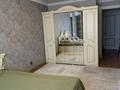 3-бөлмелі пәтер · 88 м² · 1/12 қабат, Коктерек, бағасы: 67 млн ₸ в Алматы, Наурызбайский р-н — фото 5