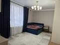 3-бөлмелі пәтер · 88 м² · 1/12 қабат, Коктерек, бағасы: 67 млн ₸ в Алматы, Наурызбайский р-н — фото 8