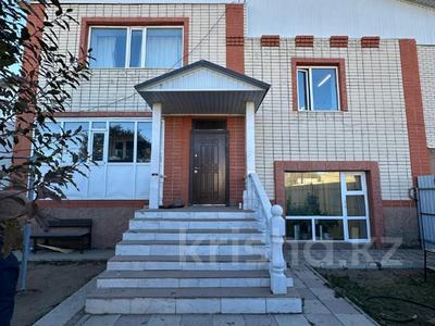 Отдельный дом · 4 комнаты · 450 м², Отыкен 40 за 650 000 〒 в Астане, Алматы р-н