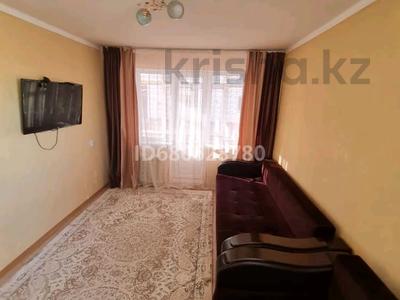 1-комнатная квартира · 50 м² · 2/5 этаж, Мира 19 — Алашахана за 11 000 ₸ в Жезказгане