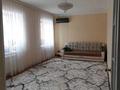 2-комнатная квартира · 64 м² · 6/9 этаж, Мкр. имени Есет батыра 36 за 17.5 млн ₸ в Актобе, мкр Акжар — фото 13