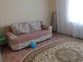 2-комнатная квартира · 64 м² · 6/9 этаж, Мкр. имени Есет батыра 36 за 17.5 млн ₸ в Актобе, мкр Акжар — фото 9