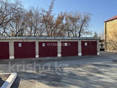 Склады · 96 м² за 192 000 〒 в 