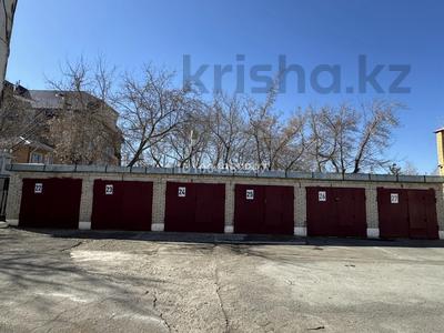 Қоймалар · 16 м², бағасы: 30 000 〒 в 