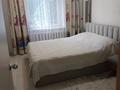 2-бөлмелі пәтер · 52 м² · 1/9 қабат, Ауэзова 53а, бағасы: 21 млн ₸ в Экибастузе — фото 2