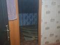 1-комнатная квартира · 50 м² · 4/5 этаж, Коктем — Болашақ сарайы за 150 000 ₸ в Кокшетау — фото 6
