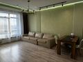 3-бөлмелі пәтер · 85 м² · 15/21 қабат, Калдаякова 3 — Пирамида, Французский квартал, бағасы: 30 000 ₸ в Астане, Алматы р-н — фото 9