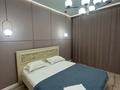 3-бөлмелі пәтер · 85 м² · 15/21 қабат, Калдаякова 3 — Пирамида, Французский квартал, бағасы: 30 000 ₸ в Астане, Алматы р-н — фото 3