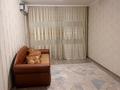 2-комнатная квартира · 45.2 м² · 4/5 этаж, мкр Строитель, Желтоксан 2/1 — Ориентир возле кафе «Ай-Луна» за 13 млн ₸ в Уральске — фото 2