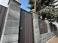 3-комнатная квартира · 120 м² · 1/1 этаж, Дүйсенбиев 53 за 25 млн ₸ в Узынагаш — фото 8