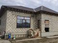 Отдельный дом · 6 комнат · 256 м² · 20 сот., Жексемалиев 8 — На берегу Урала за 32 млн ₸ в Атырау — фото 3