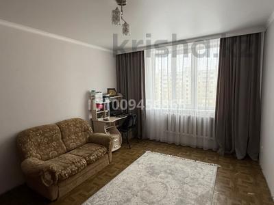 3-комнатная квартира · 72 м² · 7/9 этаж, 4 мкр 39 за 22.5 млн ₸ в Аксае