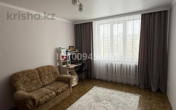 3-комнатная квартира · 72 м² · 7/9 этаж, 4 мкр 39 за 22.5 млн ₸ в Аксае — фото 4