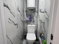 3-комнатная квартира · 69 м² · 9/9 этаж, Металлургов — Металлургов Димитрова за 18.3 млн ₸ в Темиртау — фото 5