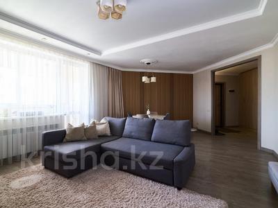 3-комнатная квартира · 84.4 м² · 15/15 этаж, Мәңгілік Ел 19 за 55 млн ₸ в Астане, Есильский р-н