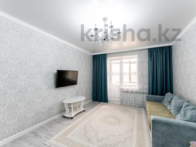 2-комнатная квартира · 54.3 м² · 3/7 этаж, Ахмета Байтурсынова 49/1 за 25 млн 〒 в Астане