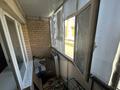 1-комнатная квартира · 40.4 м² · 4/10 этаж, мкр. Алтын орда, Алтын орда ш/а. Ораз Татеулы 8 139 — Назарбаевский школдың қасында орналасқан за 18.5 млн ₸ в Актобе — фото 6
