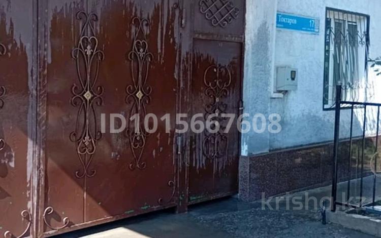 Жеке үй · 6 бөлме · 170 м² · 6 жүзд., Токтарова 17 — В 500 метрах за рынком самал, бағасы: 35 млн ₸ в Шымкенте, Абайский р-н — фото 2