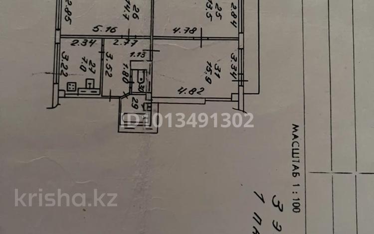 3-комнатная квартира · 61 м² · 3/4 этаж, мкр Алтай-1, наманганская 6 за 40 млн ₸ в Алматы, Турксибский р-н — фото 2