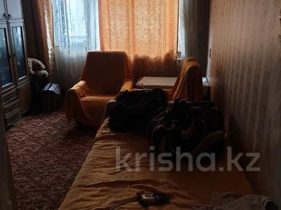Пәтерлер в Карагандинской обл.: 2-бөлмелі пәтер · 50 м² · 5/5 қабат, 6 микрорайон 15, бағасы: 60 000 〒 2-бөлмелі пәтер · 50 м² · 5/5 қабат, 6 микрорайон 15, бағасы: 60 000 〒 в Темиртау