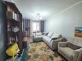 2-бөлмелі пәтер · 44.6 м² · 5/5 қабат, Челюскина 1, бағасы: 15.5 млн ₸ в Усть-Каменогорске — фото 6