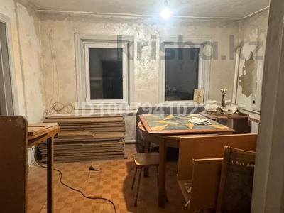 Үйдің бір бөлігі · 3 бөлме · 47 м² · 2.4 жүзд., Джангильдина 144 — Баянайльская, бағасы: 23 млн ₸ в Алматы, Жетысуский р-н