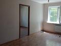 3-бөлмелі пәтер · 60 м² · 2/5 қабат, 11-шағынаудан 205, бағасы: 20 млн ₸ в Шымкенте, Енбекшинский р-н — фото 2