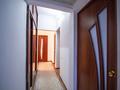 3-комнатная квартира, 72 м², 9/9 этаж, мкр Жетысу-2 за 46.5 млн 〒 в Алматы, Ауэзовский р-н — фото 12