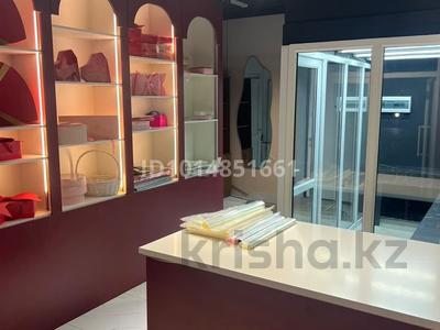 Свободное назначение, офисы, магазины и бутики, салоны красоты · 42 м² за 380 000 ₸ в Алматы