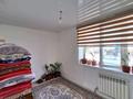 2-комнатная квартира · 37 м² · 2/2 этаж, Баймуханова 17 — Загс остановка Раш гостиница жанында за 11.8 млн ₸ в Атырау