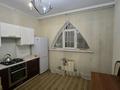 3-комнатная квартира · 74 м² · 8/9 этаж, мкр Сайран 84 — Находится на берегу озера Сайран! за 58 млн 〒 в Алматы, Ауэзовский р-н — фото 21