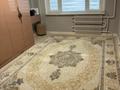 3-бөлмелі пәтер · 70 м² · 1/5 қабат, 27-ш/а. 49 — Дом находится рядом ТЦ Байтерек, Супермаркет Аман, Канцелярия ABDI,школа и садик, бағасы: 24 млн ₸ в Актау, 27-й мкр — фото 9