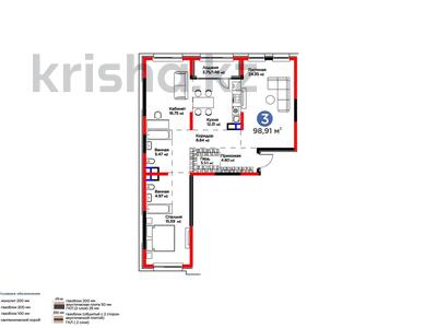 3-комнатная квартира · 99 м² · 3/4 этаж, Кульджинский тр-т 80/1 за 91 млн ₸ в Алматы, Медеуский р-н