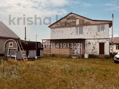 Дача · 4 комнаты · 180 м² · 6 сот., 1 за 30 млн ₸ в 