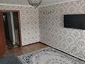 2-бөлмелі пәтер · 50 м² · 2/2 қабат, Достық 5, бағасы: 8 млн ₸ в Чапаеве