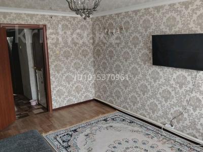 2-бөлмелі пәтер · 50 м² · 2/2 қабат, Достық 5, бағасы: 8 млн ₸ в Чапаеве
