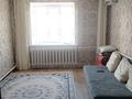 2-бөлмелі пәтер · 50 м² · 2/2 қабат, Достық 5, бағасы: 8 млн ₸ в Чапаеве — фото 2