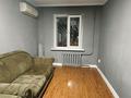 3-бөлмелі пәтер · 56 м² · 1/4 қабат, Маметовой 72/1, бағасы: 400 000 ₸ в Алматы — фото 7