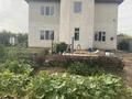 Жеке үй · 6 бөлме · 190 м² · 17 жүзд., Жилгородок ш/а. — По 312 стрелковой девизии, бағасы: 32 млн ₸ в Актобе, мкр Жилгородок