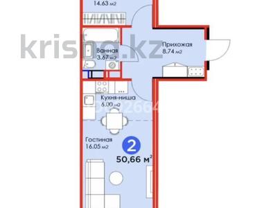 2-комнатная квартира, 50.66 м², 5 этаж, Хусейн Бен Талал 39 за 21 млн 〒 в Астане, Есильский р-н